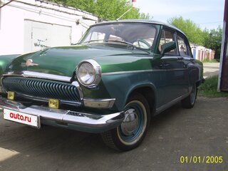 1967 ГАЗ 21 «Волга» 21Р, зелёный, 2200000 рублей, вид 2