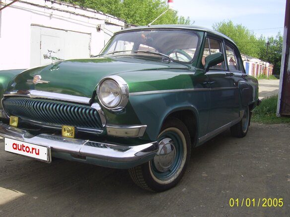 1967 ГАЗ 21 «Волга» 21Р, зелёный, 2200000 рублей - вид 1
