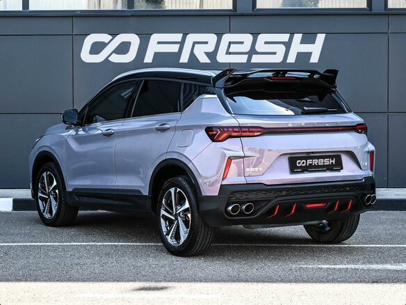 2023 Geely Coolray I Рестайлинг, фиолетовый - вид 1