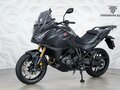 2026 Honda NT1100, чёрный, 1945000 рублей - вид 2