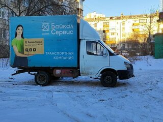 2005 ГАЗ ГАЗель (2705), белый, 350000 рублей, вид 3