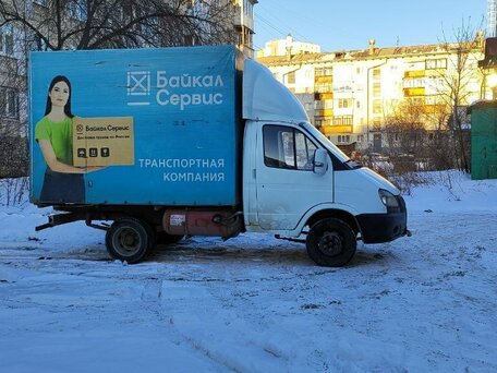 2005 ГАЗ ГАЗель (2705), белый, 350000 рублей, вид 3