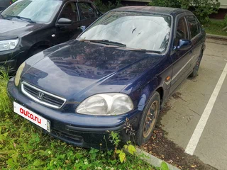 1996 Honda Civic Ferio II, синий, 195000 рублей, вид 1