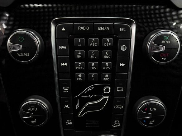 2017 Volvo V40 Cross Country I Рестайлинг, белый, 1499888 рублей - вид 13