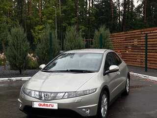 2008 Honda Civic VIII, бежевый, 560000 рублей, вид 2