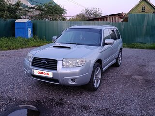 2007 Subaru Forester II Рестайлинг, серебристый, 700000 рублей, вид 1