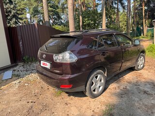 2004 Toyota Harrier II (XU30), красный, 1150000 рублей, вид 3