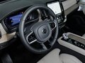 2026 Volvo XC90 B6 II Рестайлинг 2, серый - вид 7