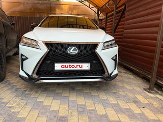 2016 Lexus RX 200t IV, белый, 3730000 рублей, вид 2
