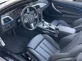2018 BMW 4 серии 430i F32/F33/F36 Рестайлинг, белый - вид 3