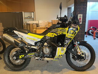 2024 Husqvarna Norden 901, жёлтый, 1300000 рублей, вид 1