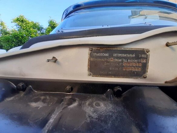 1961 ГАЗ 13 «Чайка», белый - вид 13
