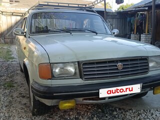 1995 ГАЗ 31029 «Волга», белый, 73000 рублей, вид 2