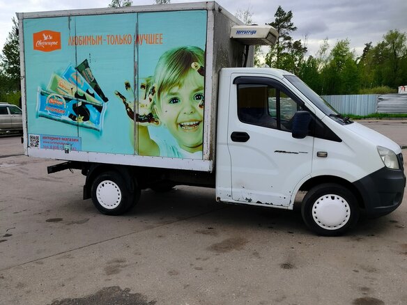 2015 ГАЗ ГАЗель Next, белый, 1150000 рублей - вид 11