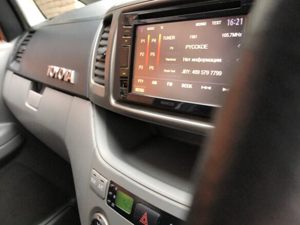 2002 Toyota Voxy I (R60), серебристый, 807000 рублей - вид 13