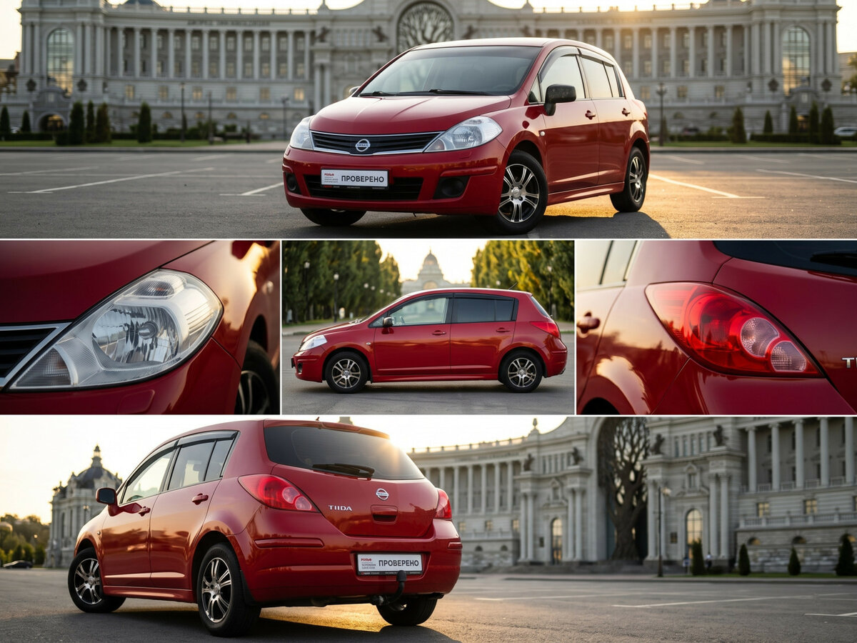 Открыть фотографии: Nissan Tiida I Рестайлинг