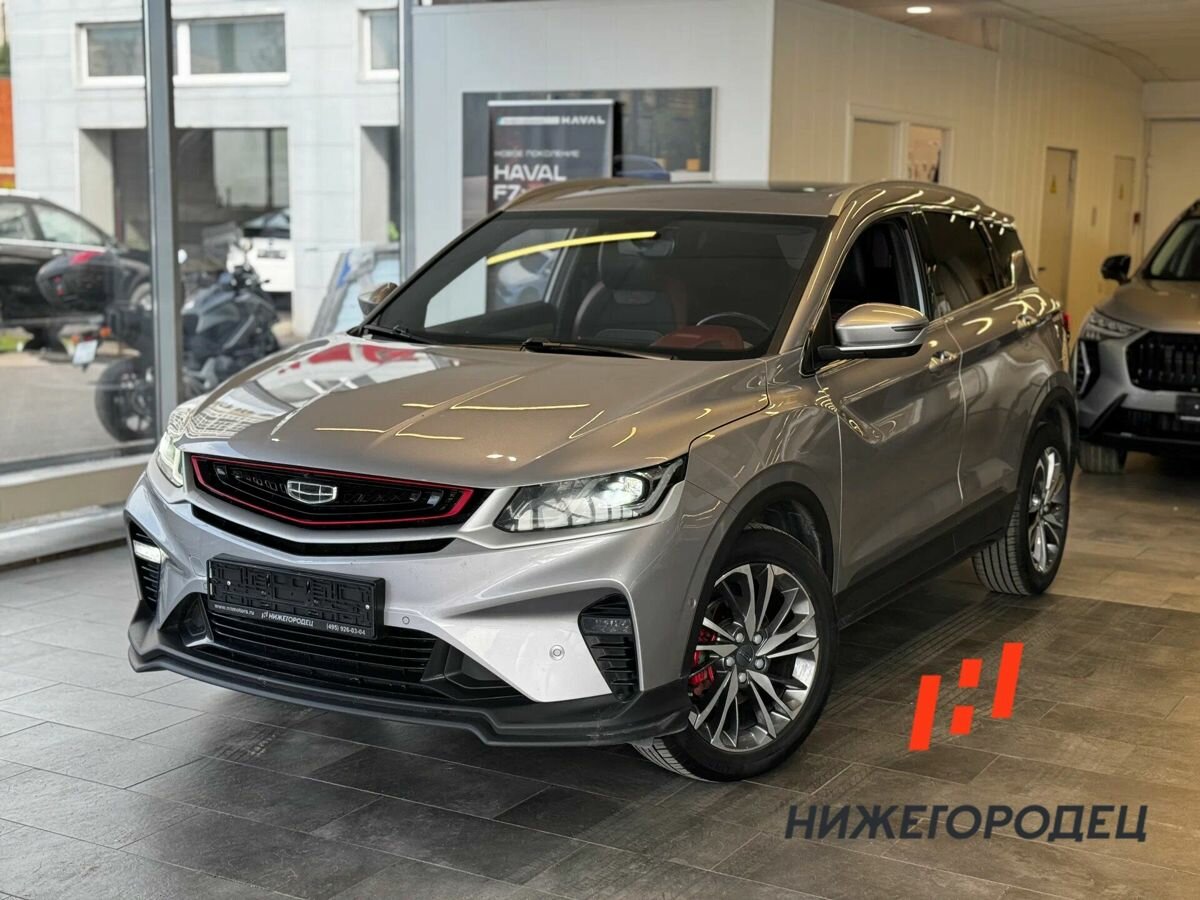 Открыть фотографии: Geely Coolray I