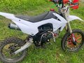 2017 BSE PH 150, белый, 80000 рублей - вид 1