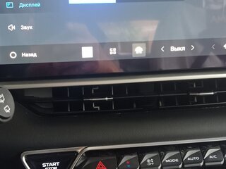 2025 Geely Coolray (Binyue Cool) I Рестайлинг, серый, 2100000 рублей, вид 3