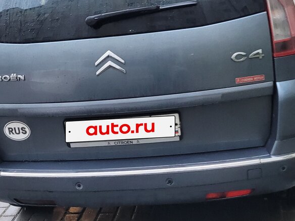 2008 Citroen C4 Picasso Grand I, серый, 715000 рублей - вид 4