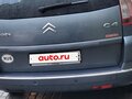 2008 Citroen C4 Picasso Grand I, серый, 715000 рублей - вид 4