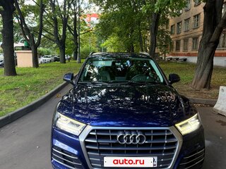 2020 Audi Q5 II (FY), синий, 3200000 рублей, вид 2