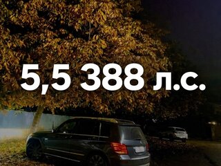 2010 Mercedes-Benz GLK-Класс 350 I (X204), серый, 1450000 рублей, вид 1