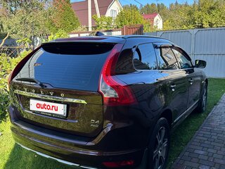 2014 Volvo XC60 I Рестайлинг, коричневый, 2150000 рублей, вид 4