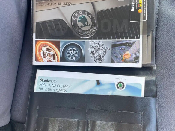 2008 Skoda Octavia II (A5), серебристый, 960000 рублей - вид 21
