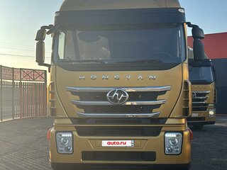 2023 IVECO-Hongyan 4x2, золотистый, 2907000 рублей, вид 1