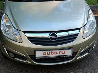 2008 Opel Corsa D, серый, 450000 рублей, вид 1