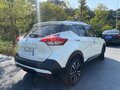 2021 Nissan Kicks I Рестайлинг, белый - вид 9