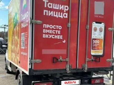 2018 Ford Transit, белый, 2500000 рублей, вид 3