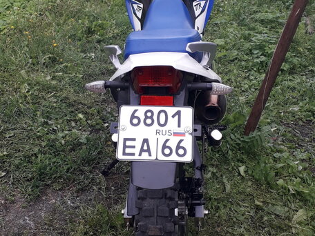 2023 Irbis TTR 250, синий, 125000 рублей, вид 1