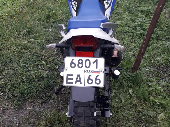 2023 Irbis TTR 250, синий, 125000 рублей