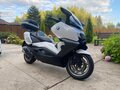 2017 BMW C 650 GT, белый, 970000 рублей - вид 2