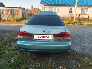1997 Honda Domani II, голубой, 240000 рублей, вид 4