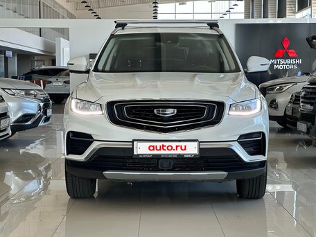 Geely Atlas Pro