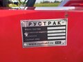 2018 Рустрак Р-15, красный, 260000 рублей - вид 11