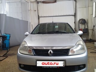 2010 Renault Symbol ll, серый, 310000 рублей, вид 1