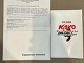 2018 Kayo Classic, белый, 79000 рублей - вид 4