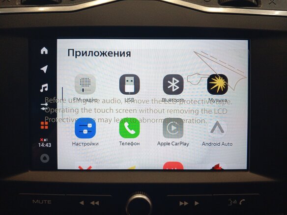 2025 Lada (ВАЗ) Granta Active Cross I Рестайлинг, коричневый, 1390000 рублей - вид 22