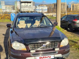 2007 Volvo XC90 5 Geartronic I Рестайлинг, пурпурный, 1250000 рублей, вид 4