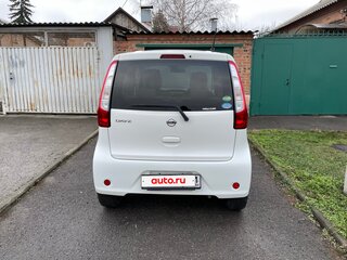 2015 Nissan Dayz I, белый, 595000 рублей, вид 4