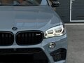 2018 BMW X5 M II (F85), серый, 6000000 рублей - вид 7