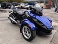 2010 BRP Can-Am Spyder, синий, 700000 рублей - вид 2