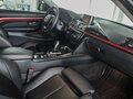 2014 BMW 4 серии 420d xDrive F32/F33/F36, белый, 2000000 рублей - вид 6