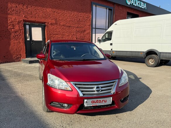 2015 Nissan Sentra VII (B17), красный, 1050000 рублей - вид 1