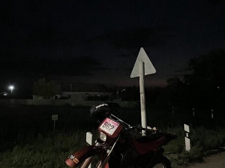 1989 Honda CRM 250, красный, 200000 рублей, вид 1