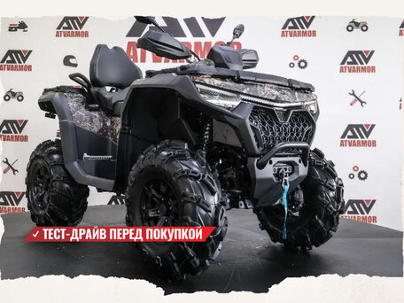 2025 CFMoto CFORCE 1000 EPS, серебристый, 1599900 рублей, вид 2